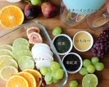 煎茶と和紅茶クラフト紅茶のフルーツティ作り方1写真