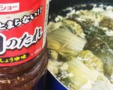 お年寄り絶賛シリーズ☆白菜、焼き肉たれ☆作り方6写真