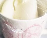 クリームチーズ醤油玉ねぎ作り方3写真