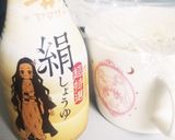 クリームチーズ醤油玉ねぎ作り方4写真