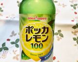 カップ麺アレンジ：トムヤムクン風ヌードル作り方3写真