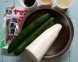 ねぶた漬け作り方1写真