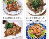 骨付きカルビのガーリック焼き作り方6写真