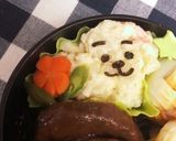 自分弁当・9月17日作り方3写真