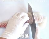 真鯛と空芯菜の花椒ソースあえ作り方2写真