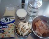 美味しくDiet☆鶏ときのこのクリーム煮作り方1写真