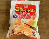 とり天(天ぷら粉)作り方4写真