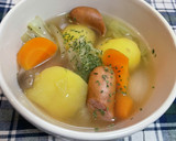 簡単！べジブロス（万能野菜だし）の作り方作り方5写真