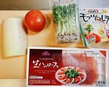生ハム大根のカルパッチョ風サラダ作り方1写真