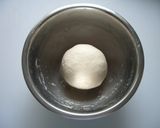 ほっかほか○Ｏ。ジューシィー肉まん作り方1写真