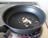 ご飯に乗せて【ししとう味噌】作り方3写真