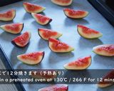 秋の味覚☆いちじくの焼き込みタルト※動画作り方5写真