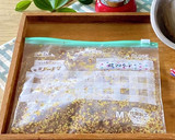 粒マスタード☆冷凍保存で使い切る！作り方3写真