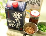 そうめんで味わうシェントウジャン作り方1写真