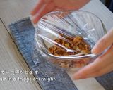秋の味覚☆いちじくの焼き込みタルト※動画作り方8写真