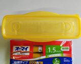 松茸の味お吸い物で毛ガニのパスタ作り方3写真