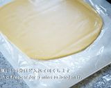秋の味覚☆いちじくの焼き込みタルト※動画作り方27写真