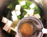 ほっと温まるっ♡わかめと豆腐の味噌汁作り方3写真