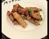 インゲンの肉巻き作り方6写真