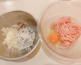 油揚げの煮物(しらすと鶏ひき肉)作り方1写真