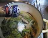 とろける☆白菜と椎茸の中華風ミルクスープ作り方6写真
