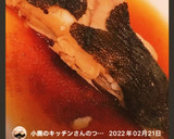 簡単カレイの煮付け　#カレイの煮付け作り方3写真