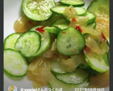 胡瓜とクラゲの切って和えるだけサラダ作り方6写真