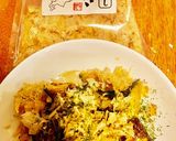 かぼちゃのお好み焼き味作り方7写真