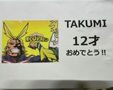 ヒロアカ オールマイト☆バースデーケーキ作り方1写真