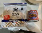 かまどさんで炊くお母さんのたきこみごはん作り方5写真