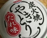 我が家の焼鳥缶詰と野菜のレンチン混ぜ作り方2写真