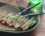 おうち居酒屋★ちくわのひとくちピザ作り方6写真