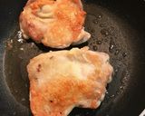 超簡単♥チキンの塩漬け焼き作り方4写真