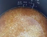 炊飯器de鶏とごぼうのおこわ作り方6写真