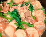 豆腐と青菜の中華風うま煮作り方6写真