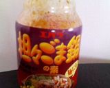 超簡単な坦々うどん作り方4写真