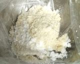 お手軽♪玄米粉とイチジクのベイクドタルト作り方1写真
