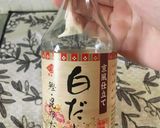 リモワの味方！スパブロパスタ作り方6写真