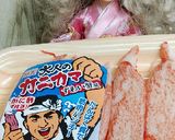 リカちゃん♡おでん風 練り物鍋*カニカマ作り方14写真