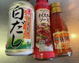 簡単冷凍サラダ海老と白菜のチリ炒め作り方8写真