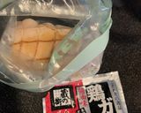低温調理でチャーシュー作り方4写真