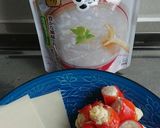 イタリアン風おかゆ作り方1写真
