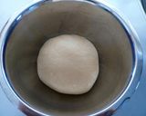 一度で二度美味しいコーヒーパン作り方2写真