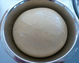 一度で二度美味しいコーヒーパン作り方3写真