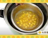 \大同電鍋レシピ/夏野菜のコンソメゼリー作り方3写真