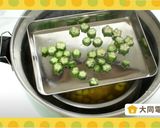 \大同電鍋レシピ/夏野菜のコンソメゼリー作り方4写真