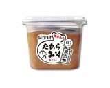 牛肉の味噌漬け焼き作り方1写真