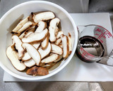 作り置きに便利で簡単なシイタケの佃煮作り方1写真