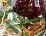 簡単野菜炒めの作り方作り方3写真