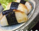 お弁当に♪かまぼこの磯辺焼き作り方2写真